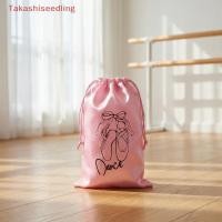 ราคา (Takashiseedling) กระเป๋าเก็บรองเท้าเต้นรำแบบพกพา ขนาดใหญ่ สำหรับบัลเล่ต์ โยคะ และอุปกรณ์เต้นรำ (53409364181)