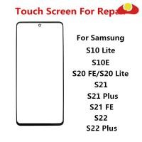 ราคา หน้าจอด้านนอกสําหรับ Samsung Galaxy S22 S10 Lite S20 FE S21 Plus แผงสัมผัสด้านหน้าจอแสดงผล LCD ฝาครอบกระจกเลนส์ซ่อมเปลี่ยนชิ้นส่วน (49315571996)