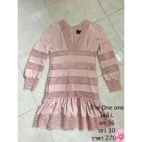 ราคา เดรสไปงานแต่ง เดรสสีโอรส เดรสงานป้าย (26814212737)