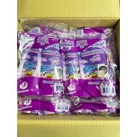 ราคา ยกลัง 36 ถุง น้ำยาซักผ้าแซนซอฟ 200 มล. กลิ่นหอมสดชื่น (55600640292)