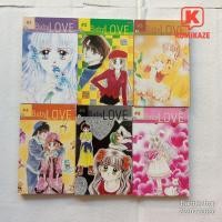 ราคา (SET 1-9) Baby Love by Ayumi Shiina - Preloved Used Comics (41782932780)