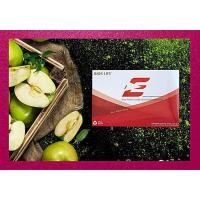 ราคา (Bios Life E) ไบออส ไลฟ์ อี เป็นผลิตภัณฑ์ อาหารเสริม ที่ประกอบด้วยส่วนผสมที่มีคุณประโยชน์มากถึง 16 ชนิด (5791315907)