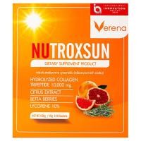 ราคา Verena (เวอรีน่าผลิตภัณฑ์เสริมอาหารนูทรอกซ์ซัน 150กรัม) (49317710822)
