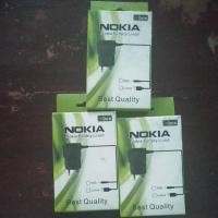 ราคา เครื่องชาร์จ Nokia ปลั๊กเล็ก N70 ฯลฯ (8922080050)