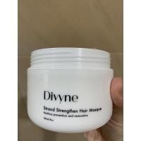 ราคา Divyne Hair Mask ครีมหมักผม (16627992358)