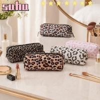 ราคา SUHUHD กระเป๋าเก็บเครื่องสําอาง, กระเป๋าเครื่องสําอางพิมพ์ลายเสือดาวมัลติฟังก์ชั่น, กระเป๋าเดินทางดินสอเสือดาวความจุขนาดใหญ่วินเทจ (56116081743)