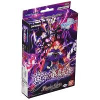 ราคา BANDAI Battle Spirits Battle Spirits Dash Deck: Revolutionary Dragon Knight [SD59] (48917393275)