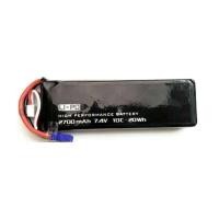 ราคา ❥ แบตเตอรี่ Lipo 2700Mah สำหรับ Hubsan H501s H501c X4 RC อะไหล่2s 7.4V Ec2ปลั๊ก10c แบตเ (29281416517)