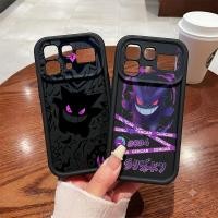 ราคา Softcase Rubber Infinix Note 60 Note 60 Pro - เคส Hp Infinix Note 60 Note 60 Pro - Softcase Infinix Note 60 Note 60 Pro - Softcase Infinix Note 60 Note 60 Pro - Silicon Hp Infinix Note 60 Note 60 Pro 