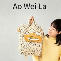 ราคา Ovira Mommy Bag ต้องมีกระเป๋าแม่ขวดนมความจุขนาดใหญ่กระเป๋าเป้สะพายหลังมัลติฟังก์ชั่นกระเป๋าถือ T (52017070072)