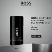 ราคา BOSS Bottled Beyond Deodorant Stick for Him 75ml | by HUGO BOSS Fragrances (40533750121)