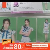 ราคา BNK48 PhotoSet 13 (เซต Kimi Wa Melody) (1577285983)