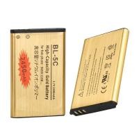 ราคา BL-5C แบตเตอรี่ลิเธียมแบบชาร์จใหม่ BL 5C BL5C 3.7V 2450mAh สำหรับโทรศัพท์ Nokia 1100 1110 1200 1208 (52751207460)