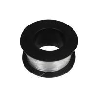 ราคา เส้นเอ็น SL NO.70 (1692)