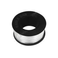 ราคา เส้นเอ็น SL NO.90 (1694)