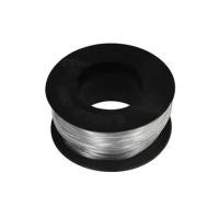 ราคา เส้นเอ็น SL NO.100 (1695)