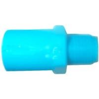 ราคา ข้อต่อเกลียวนอก ท่อน้ำไทย 1/2 นิ้ว สีฟ้า (5573)