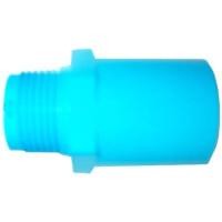 ราคา ข้อต่อเกลียวนอก ท่อน้ำไทย 1 นิ้ว สีฟ้า (5602)