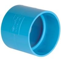 ราคา ข้อต่อบาง ท่อน้ำไทย 3 นิ้ว สีฟ้า (5649)