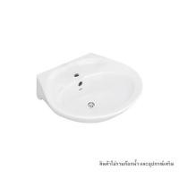 ราคา อ่างล้างหน้าแขวน COTTO C013 สีขาว (5744)