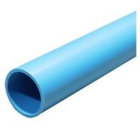 ราคา ท่อสีฟ้า ตราท่อน้ำไทย CLASS 13.5 1 1/4 นิ้ว 4 ม. สีฟ้า (8483)