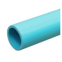 ราคา ท่อสีฟ้า ตราท่อน้ำไทย CLASS 8.5 1/2 นิ้ว 4 ม. สีฟ้า (8489)