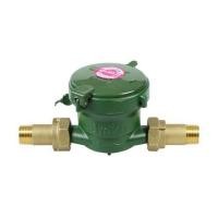 ราคา มิเตอร์น้ำทองเหลือง SANWA 1/2 นิ้ว (8791)