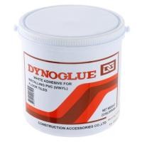 ราคา กาวขาวปูกระเบื้องยาง DYNOGLUE GAL 2.8 กก. (14011)