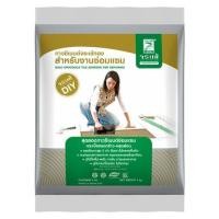 ราคา กาวซีเมนต์ จระเข้ ทอง 4กก. (14427)