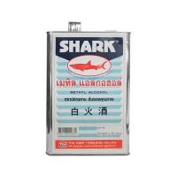 ราคา แอลกอฮอล์ TOA SHARKS 1 แกลลอน (15089)