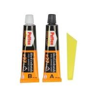 ราคา กาวอีพ็อกซี่ 2 ส่วนประกอบ PATTEX EPOXY 27 2x15 มล. (18991)