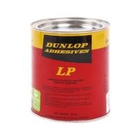 ราคา กาวยางอเนกประสงค์ DUNLOP 600 กรัม (20339)