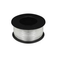 ราคา เส้นเอ็น SL NO.120 (21243)