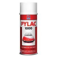 ราคา สีสเปรย์รองพื้น NIPPON PAINT PYLAC 1000 232/B สี SILVER 400 ซีซี (31320)