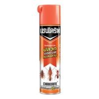 ราคา สเปรย์กำจัดปลวก CHAINDRITE 600 มล. (52652)