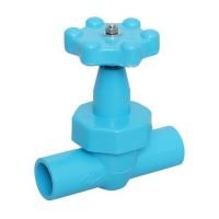 ราคา ประตูน้ำ PVC ท่อน้ำไทย 1/2 นิ้ว สีฟ้า (58170)