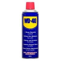 ราคา สเปรย์หล่อลื่นอเนกประสงค์ WD-40 400 มล. (62725)