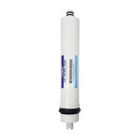 ราคา ไส้กรองน้ำ MAZUMA MEMBRANE (76575)