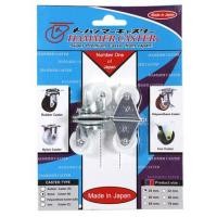 ราคา ลูกล้อไนลอน HAMMER CASTER 420G-N25 มม. แป้นหมุน (81011)