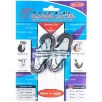 ราคา ลูกล้อยาง HAMMER CASTER 420G-R32 มม. แป้นหมุน (81015)