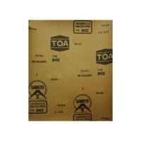 ราคา กระดาษทรายขัดเหล็ก เบอร์ 100 TOA (82176)