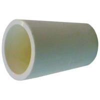 ราคา ข้อต่อตรง ท่อน้ำไทย 1/2 นิ้ว สีขาว (91164)