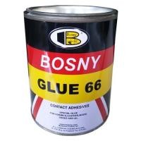 ราคา กาวยาง BOSNY B206-15 550 กรัม สีเหลือง (101224)