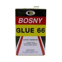 ราคา กาวยาง BOSNY B206-16 3 ลิตร สีเหลือง (101227)