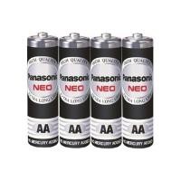 ราคา ถ่านธรรมดา PANASONIC AA R6NT แพ๊ค 4 ก้อน สีดำ (103778)
