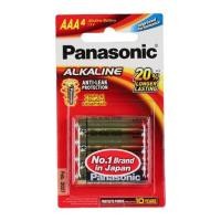 Panasonic ถ่านอัลคาไลน์ (LR03T-2B)