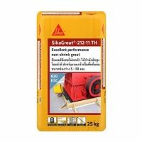 ราคา ซีเมนต์ไม่หดตัว SIKA 212-11 TH 25 กก. สีเทา (117411)