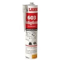ราคา โพลียูรีเทนอุดรอย LANKO 603 300 มล. สีขาว (124829)