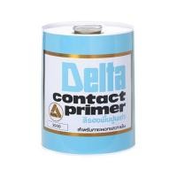 ราคา สีรองพื้นปูนเก่า DELTA CONTACT PRIMER 000 5 แกลลอน (127124)