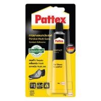 ราคา กาวยางอเนกประสงค์ PATTEX PT-CA-40Y 40 กรัม (131851)